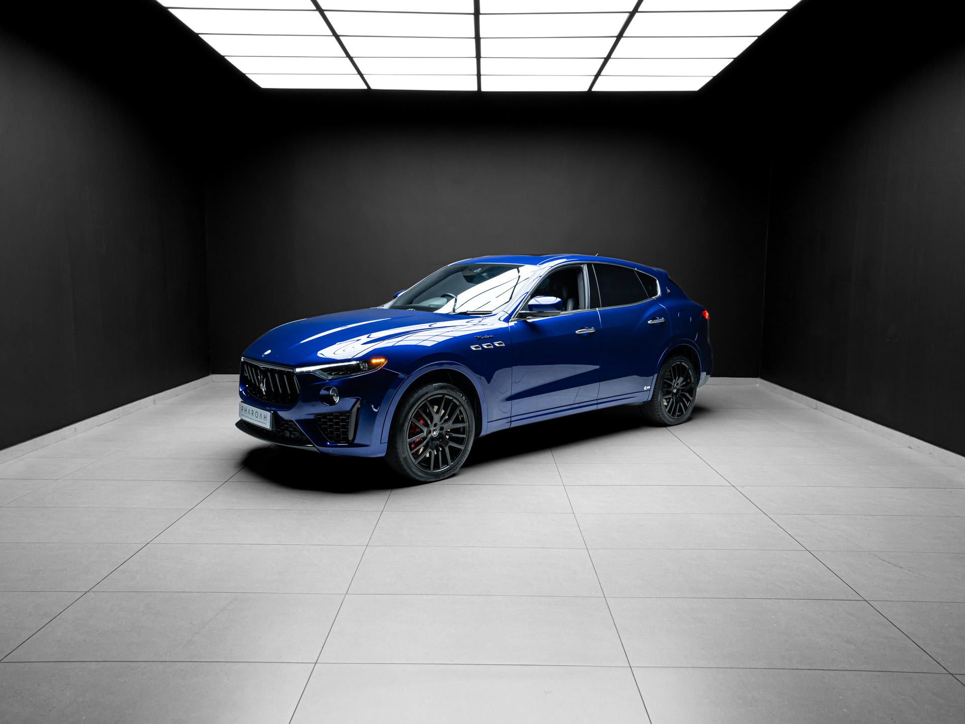 blue maserati levante